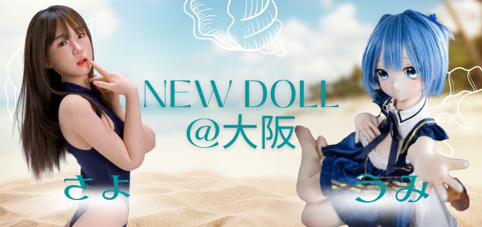 5.19�ǥӥ塼